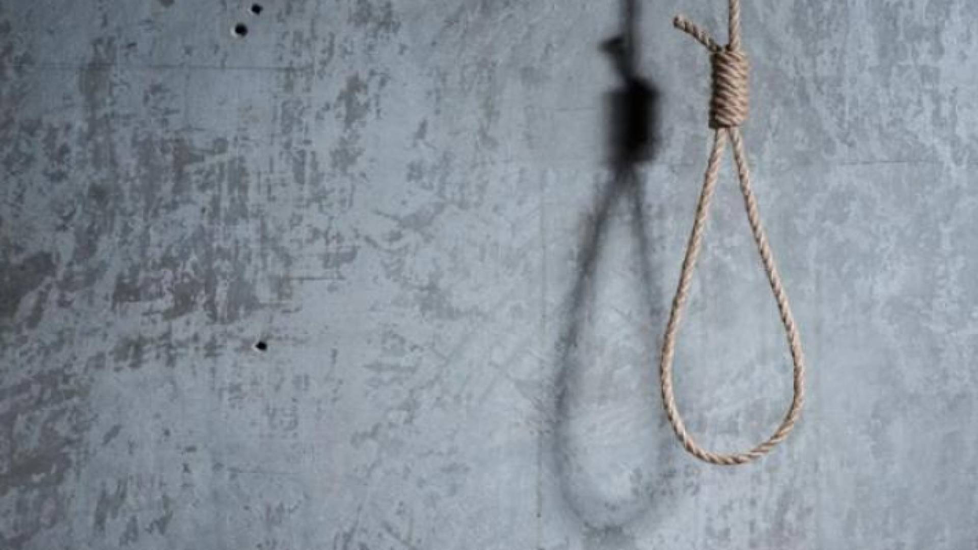 الصورة تعبيرية