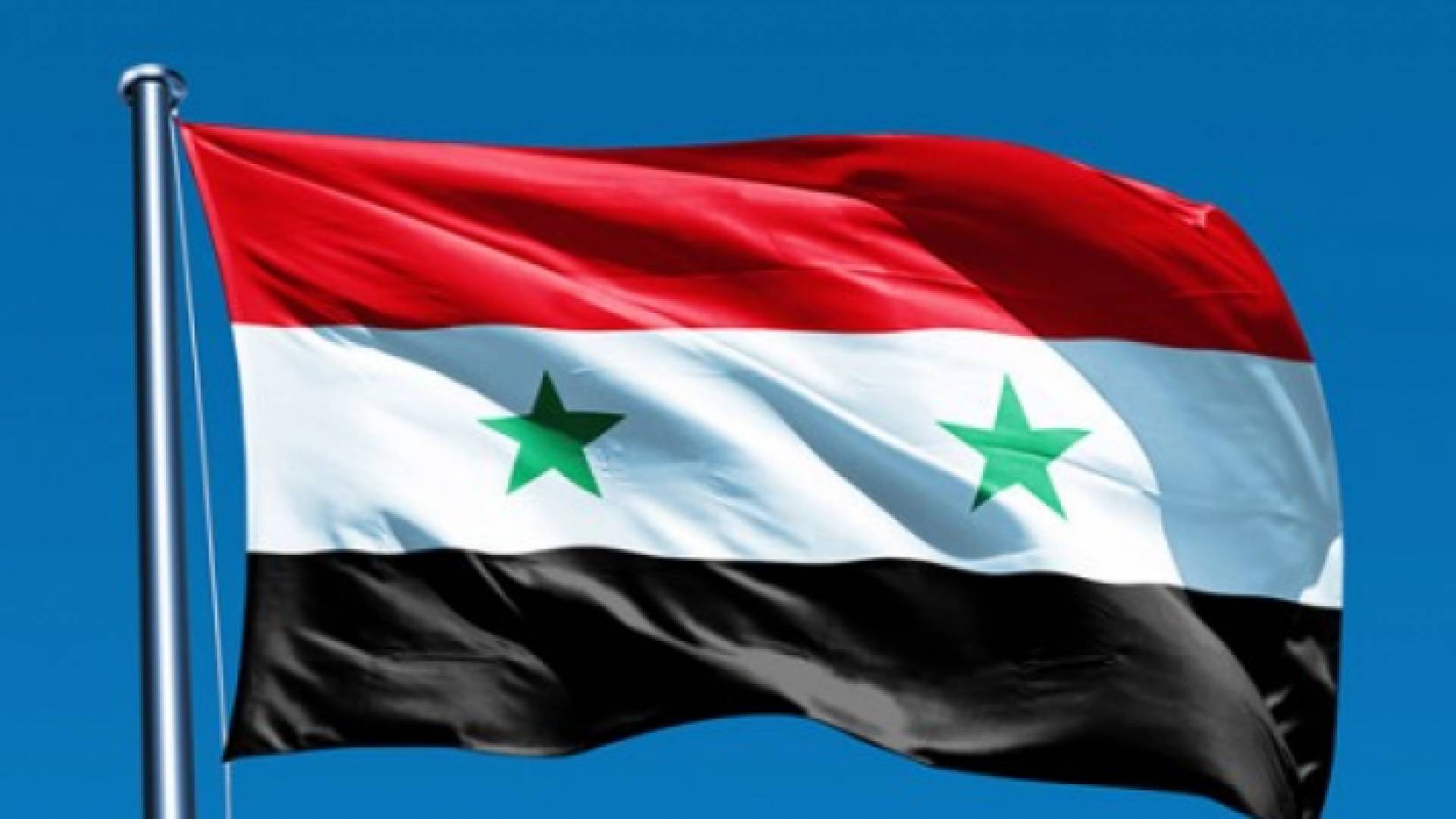 علم سوريا