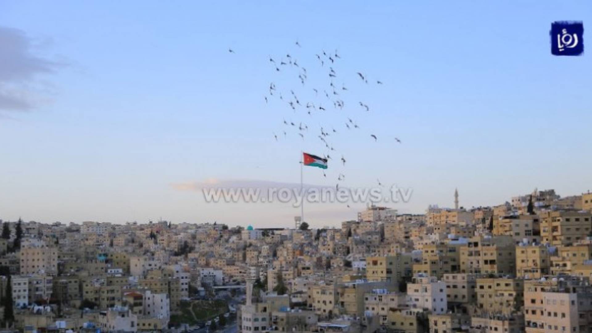 العاصمة عمان