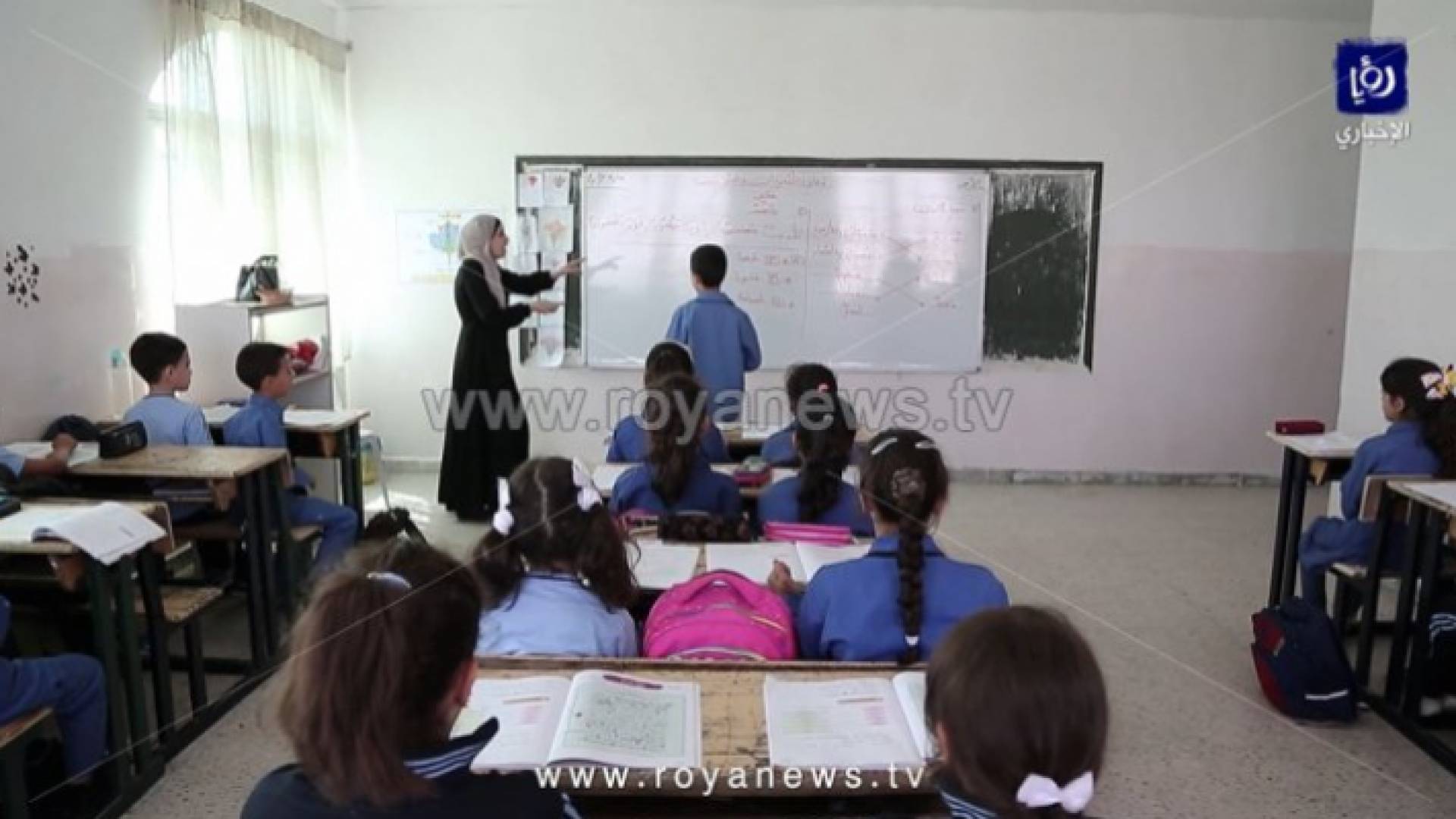 الصورة أرشيفية