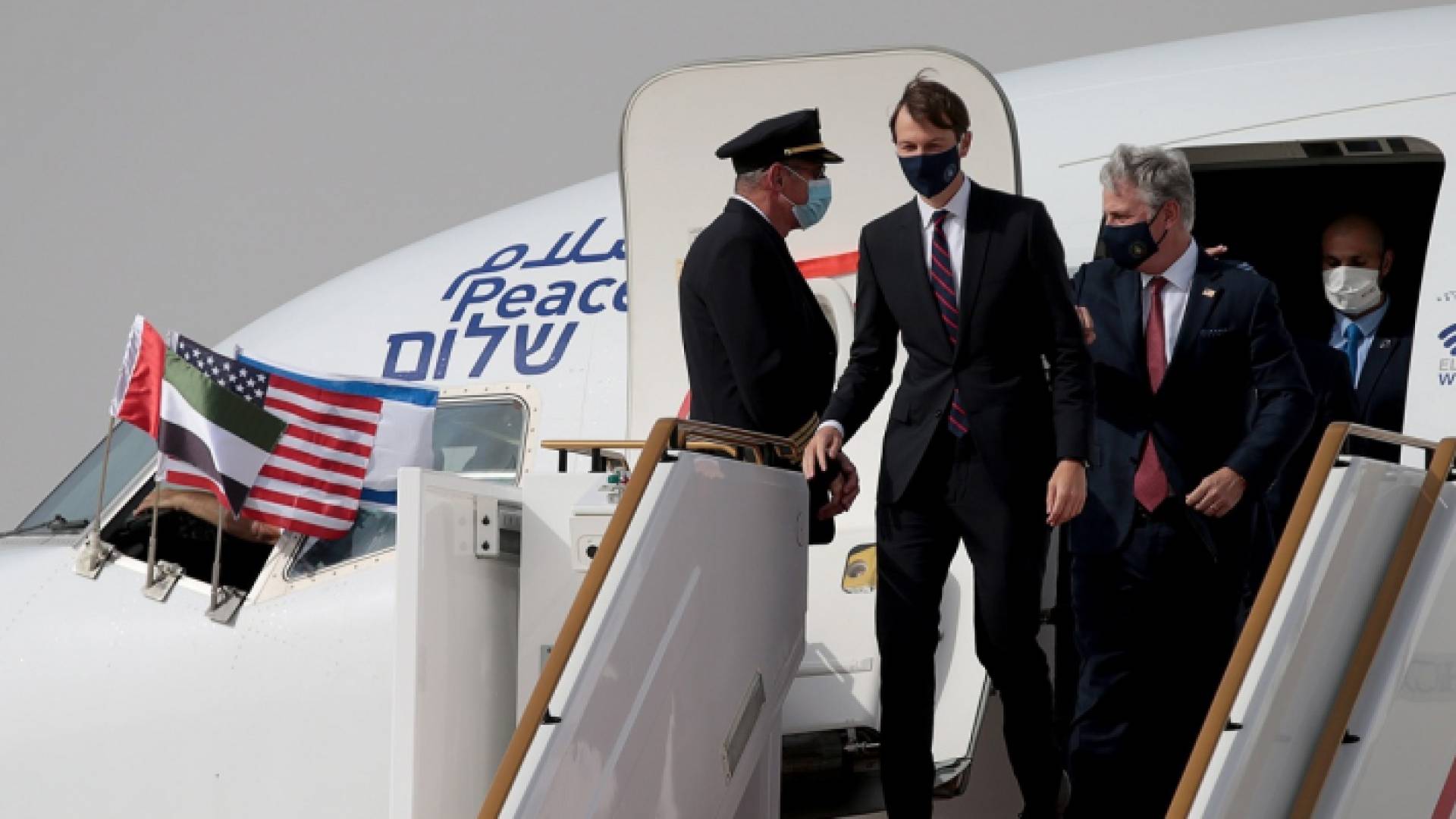 وصول كوشنر لمدينة أبوظبي قادما من تل أبيب