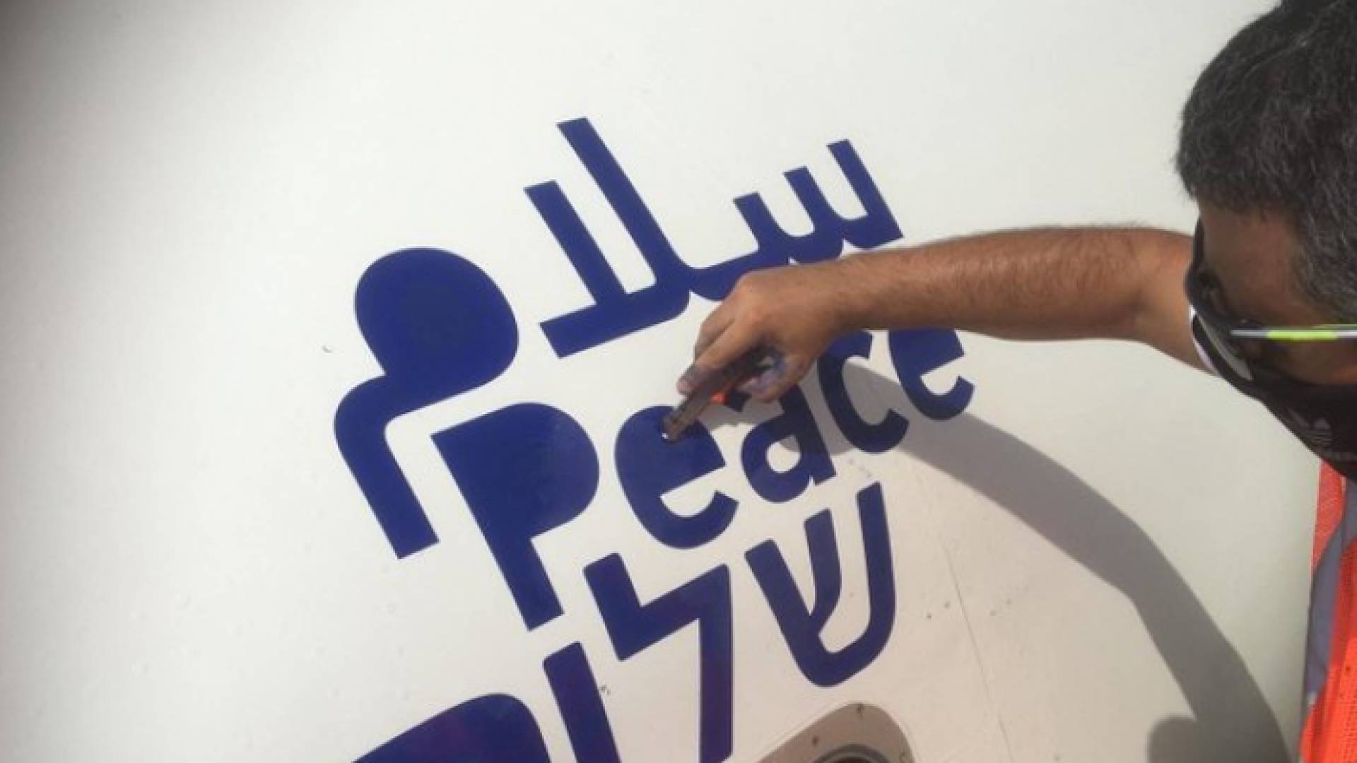 إقلاع أول رحلة تجارية مباشرة بين تل ابيب والإمارات