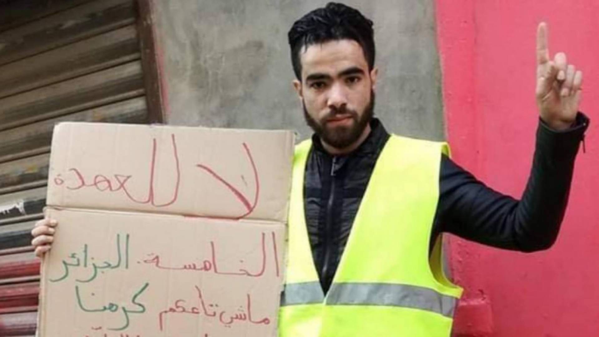 ابراهيم لعلامي أحد رموز الحراك في الجزائر