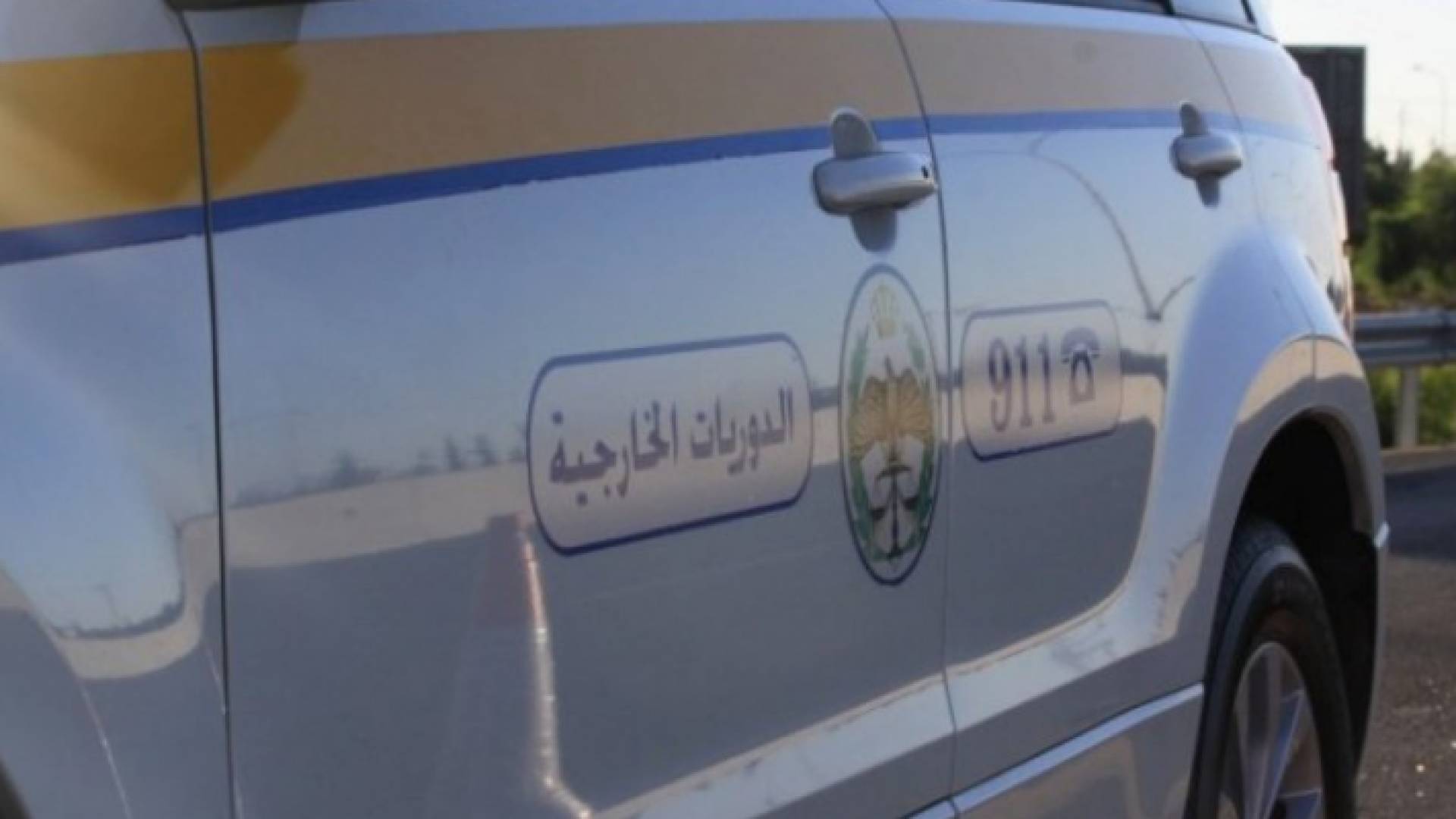 الدوريات الخارجية