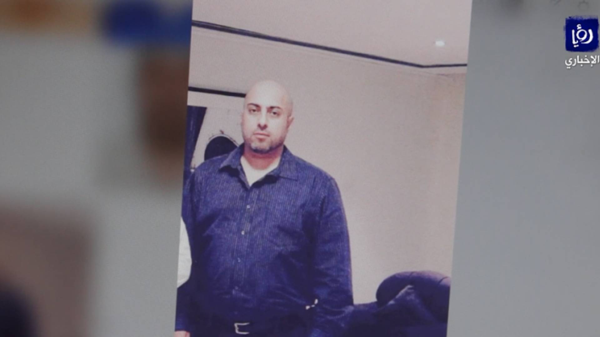 صورة من الفيديو