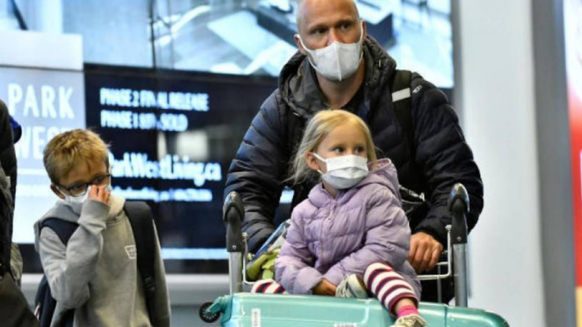 الصورة أرشيفية