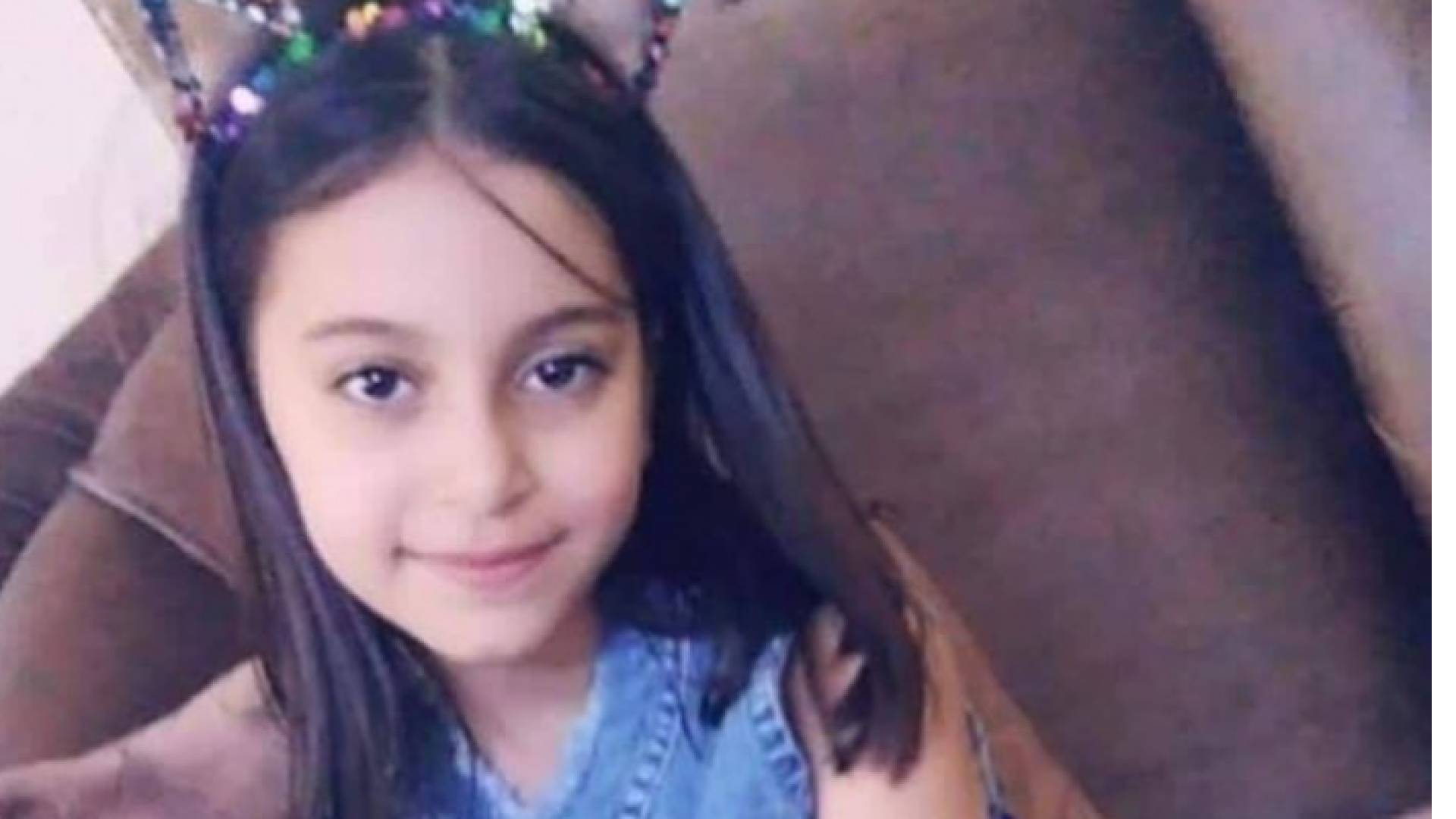 الطفلة سيرين