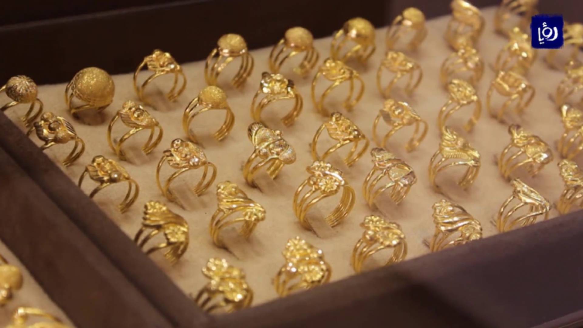 تراجع أسعار الذهب عالميا