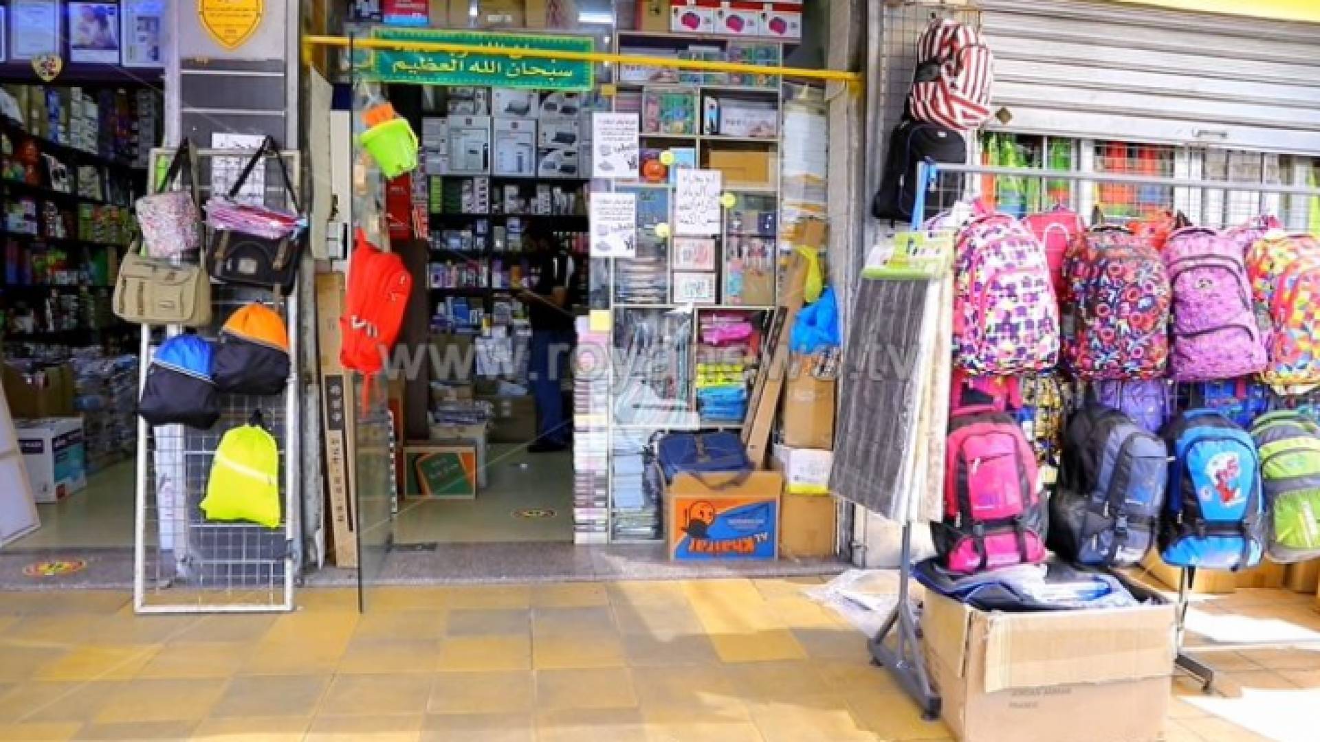 الصورة أرشيفية