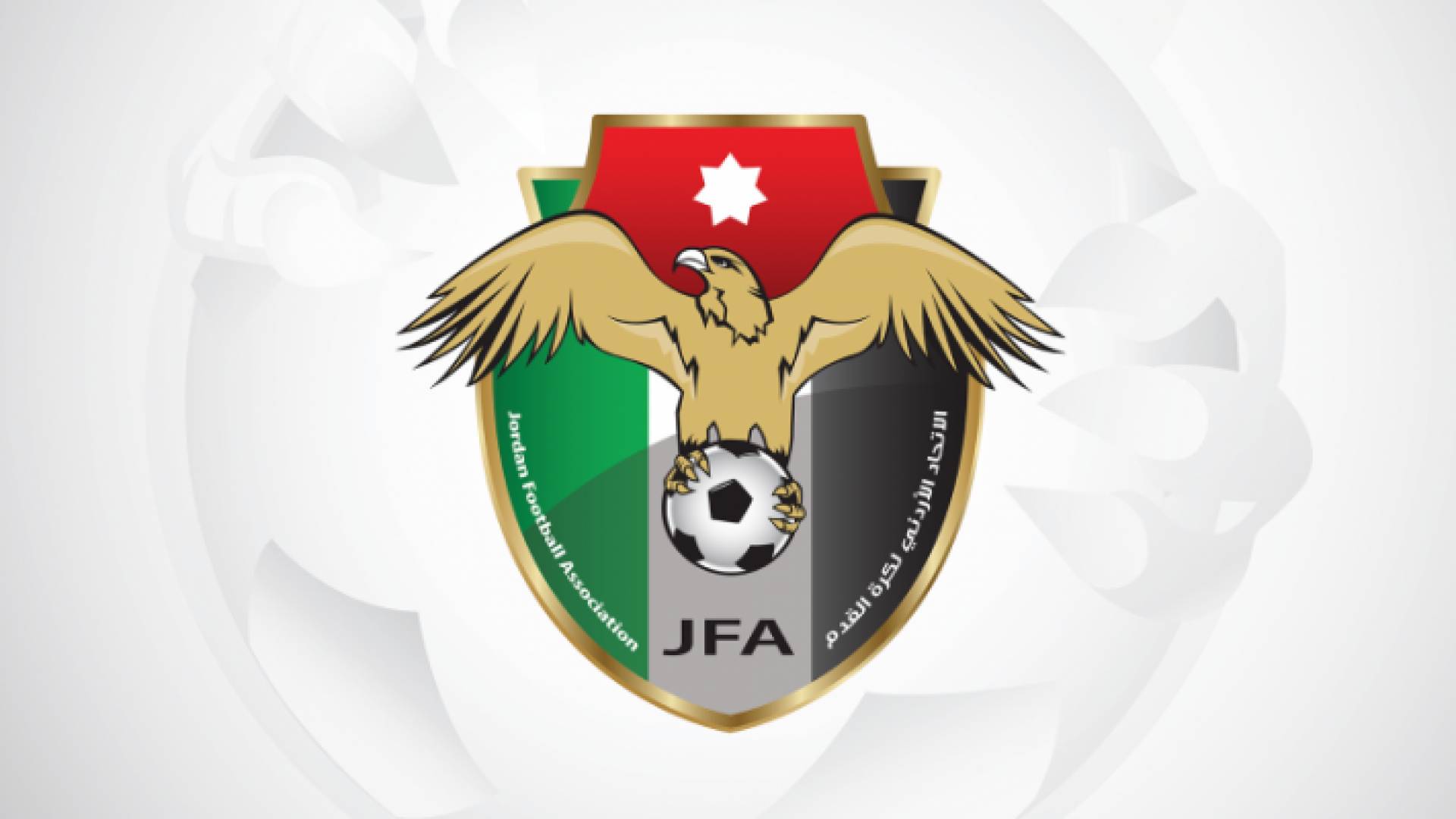 شعار اتحاد كرة القدم