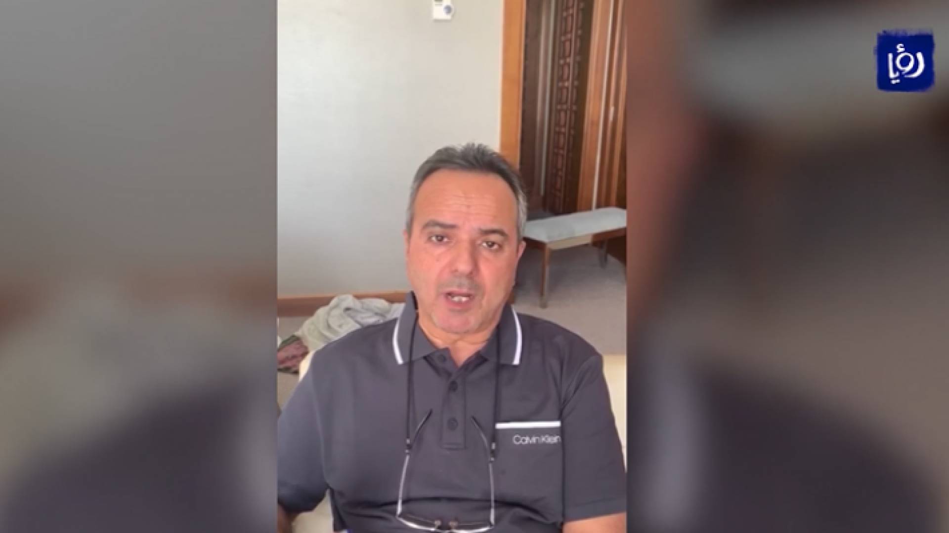 صورة من الفيديو