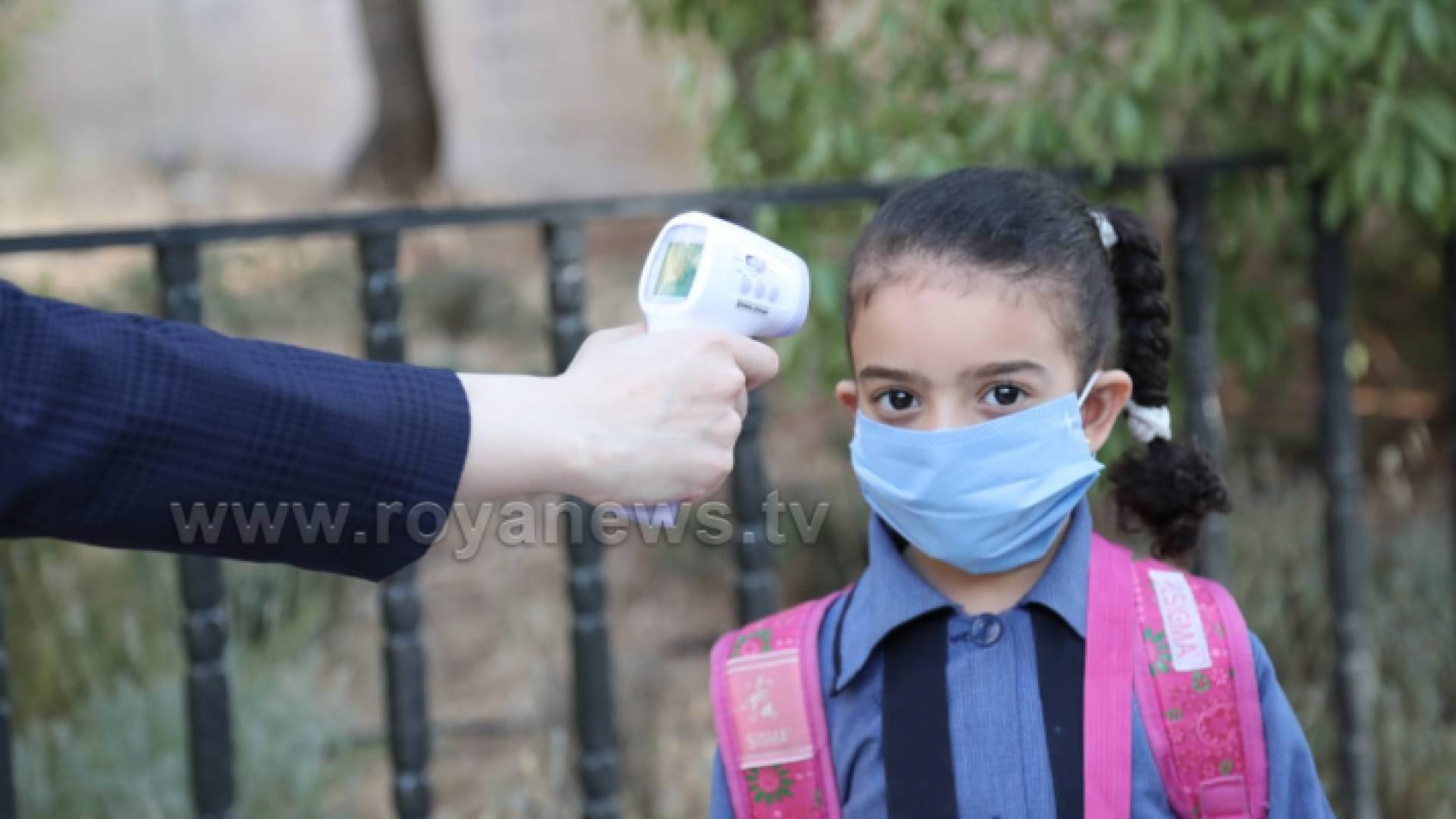 طالبة مدرسة