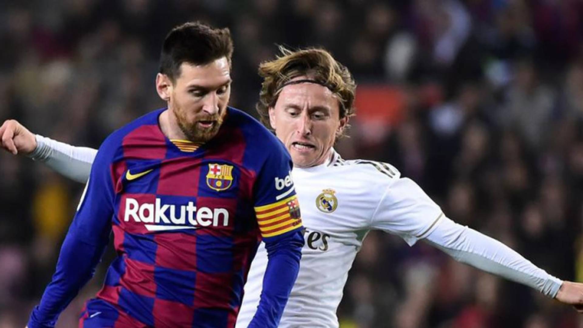 مودريتش وميسي