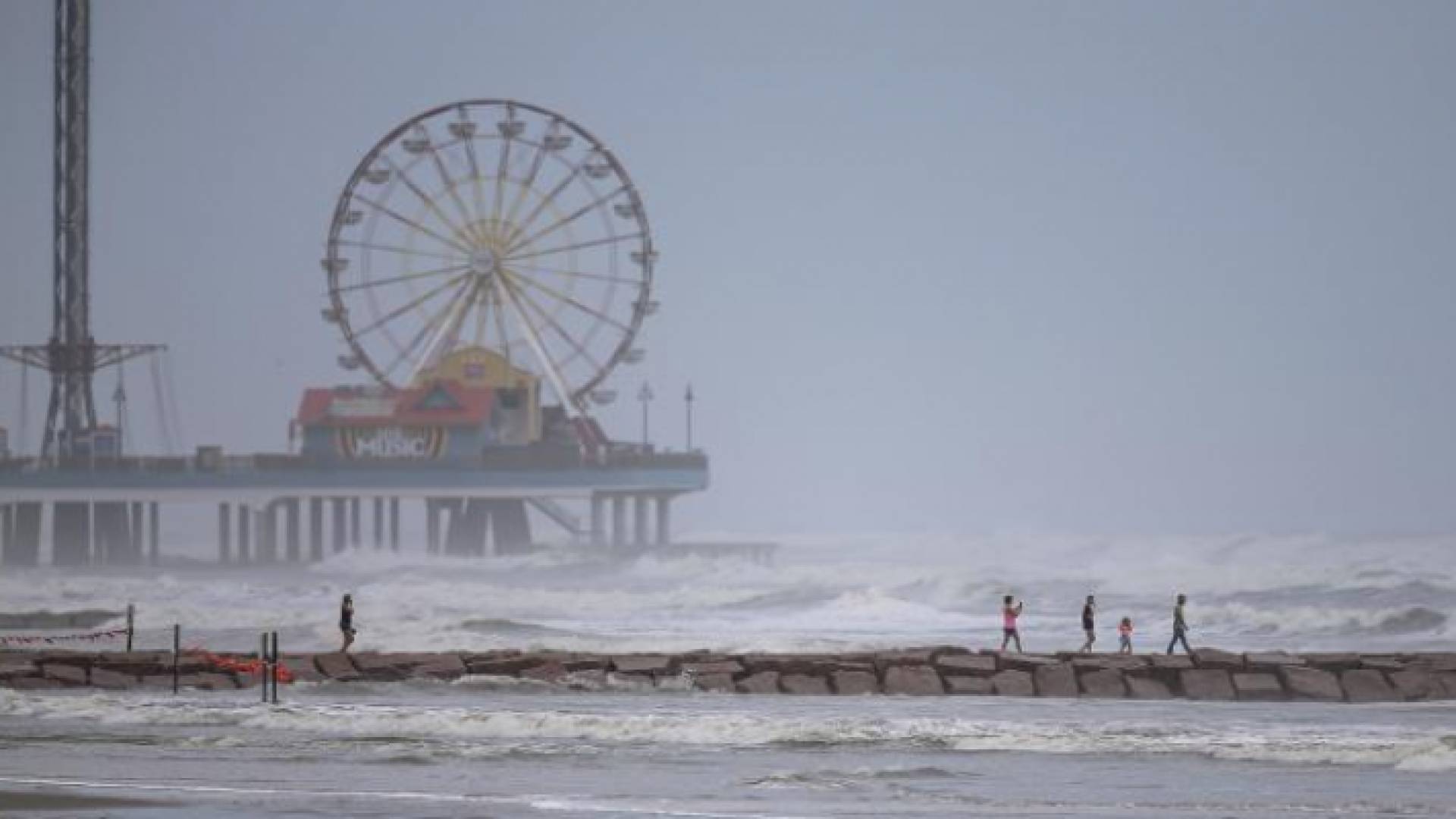 الصورة أرشيفية