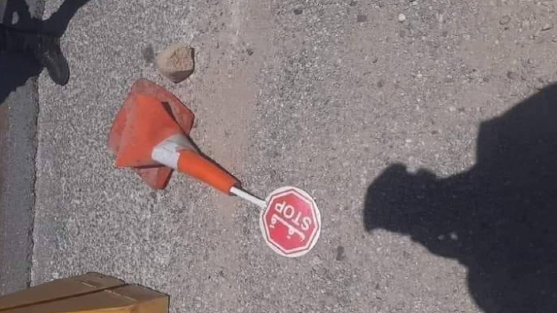 الصورة المتداولة في العقبة