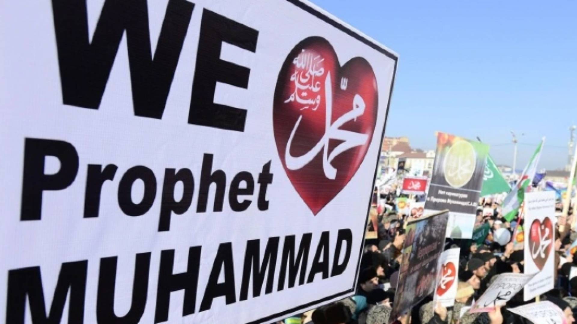 الصورة أرشيفية