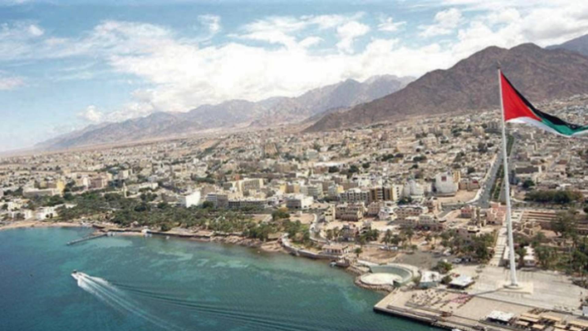 العقبة - ارشيفية
