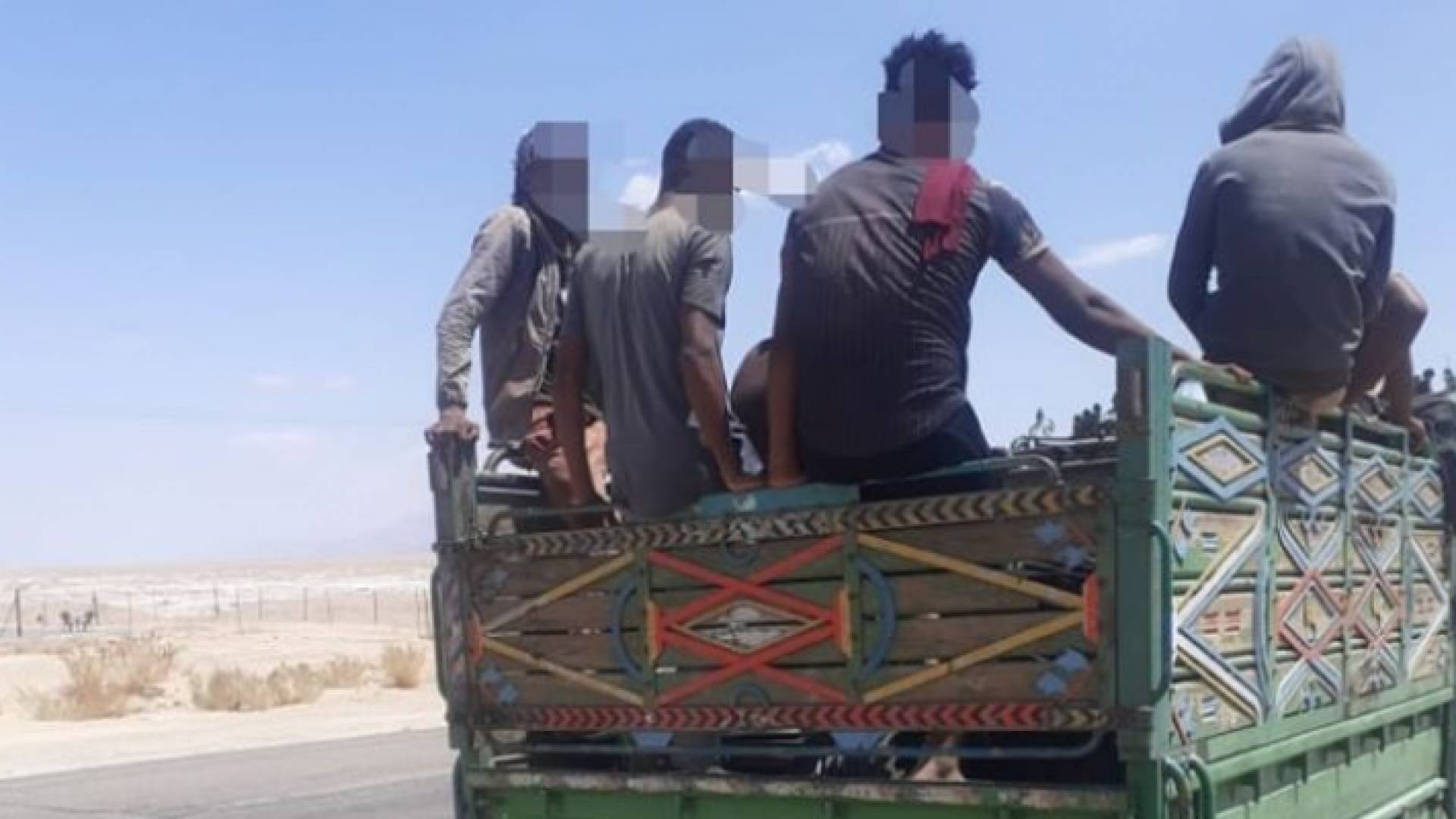 الصورة أرشيفية