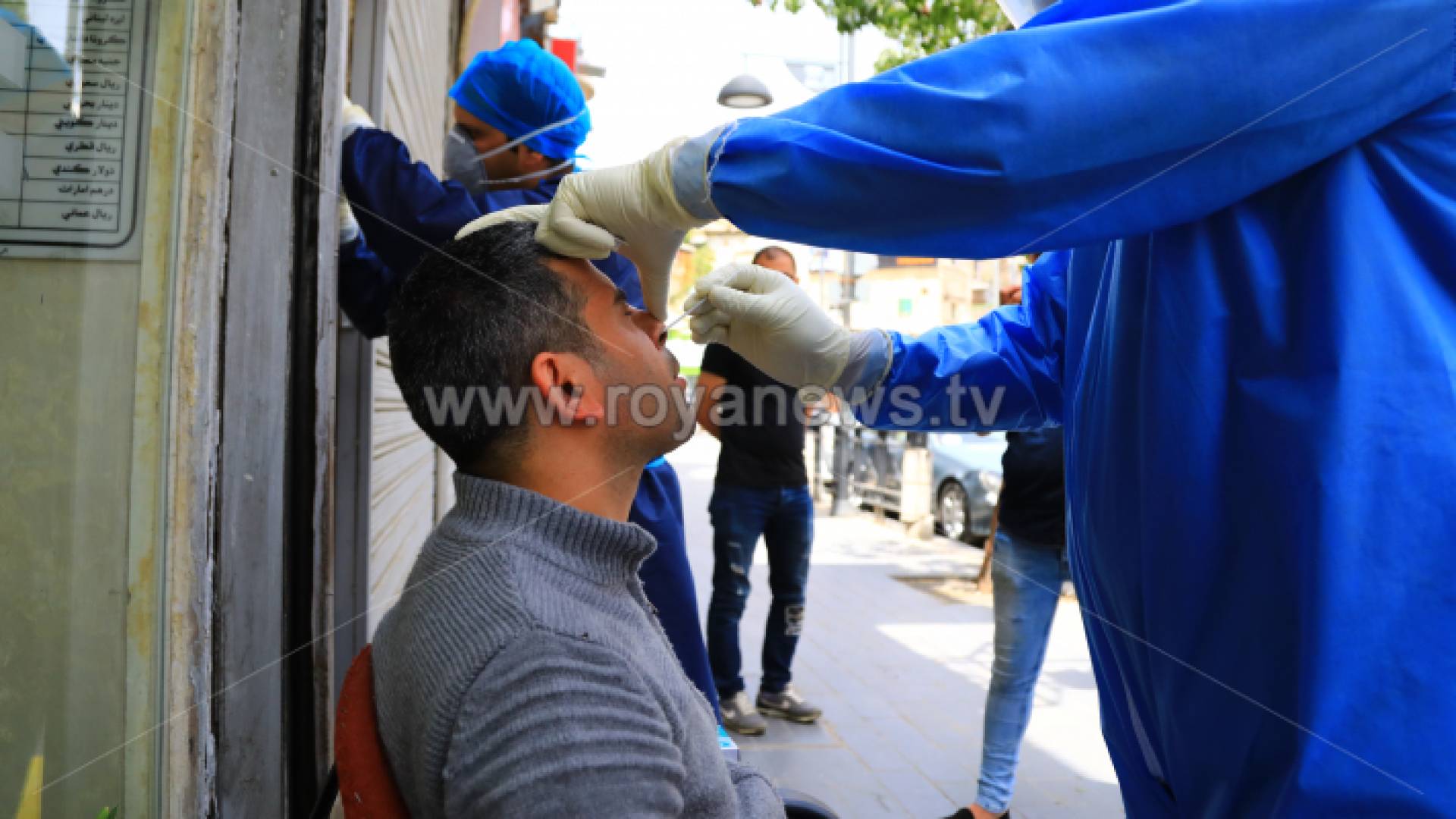 الصورة أرشيفية