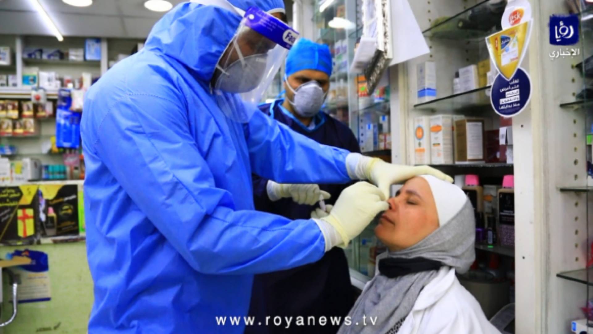 دراسة جامعة اكسفورد تؤكد نتيجة فحص ال PCR الايجابية لا يعني انك مصاب بالكورونا