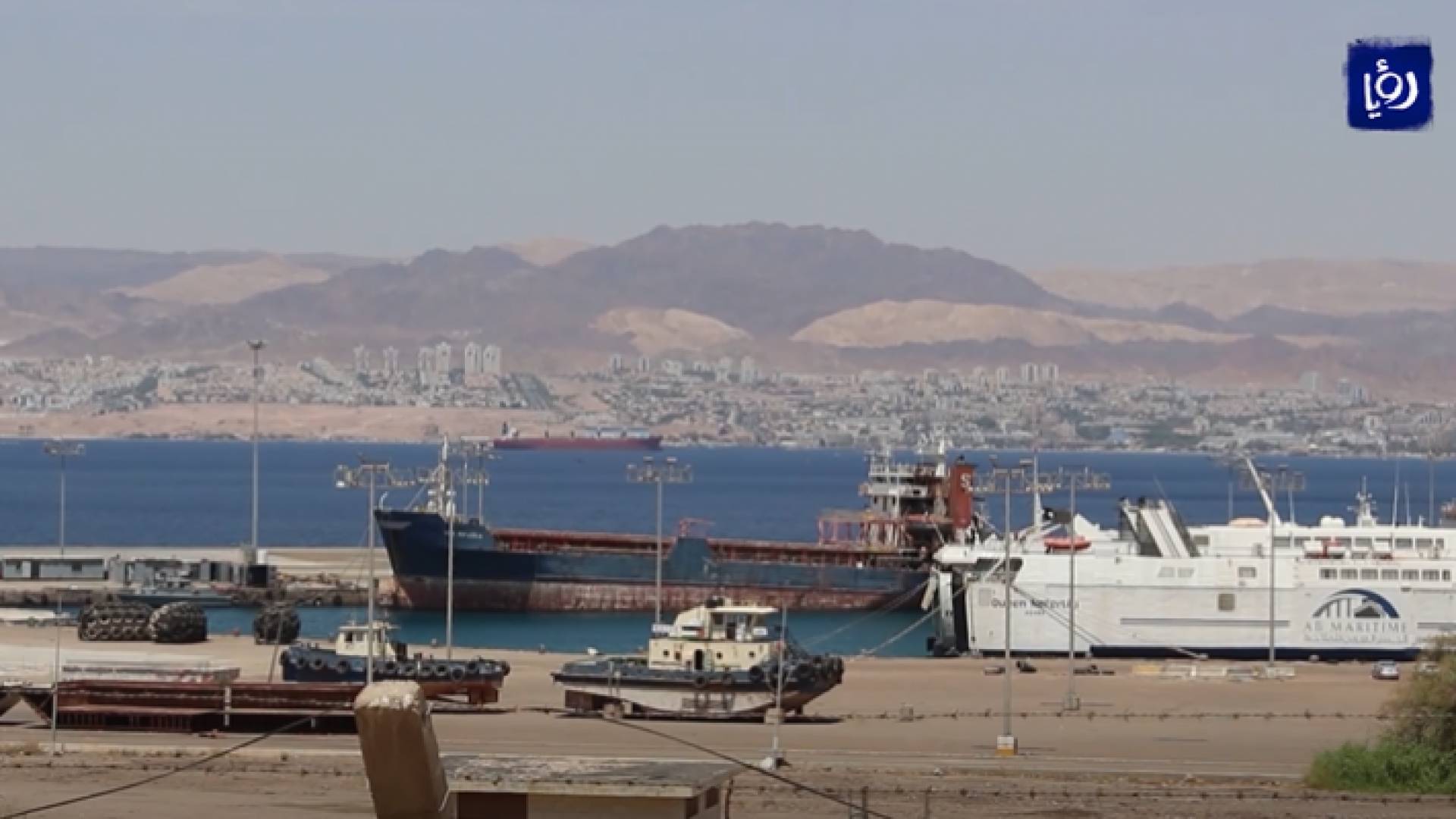 صورة من الفيديو