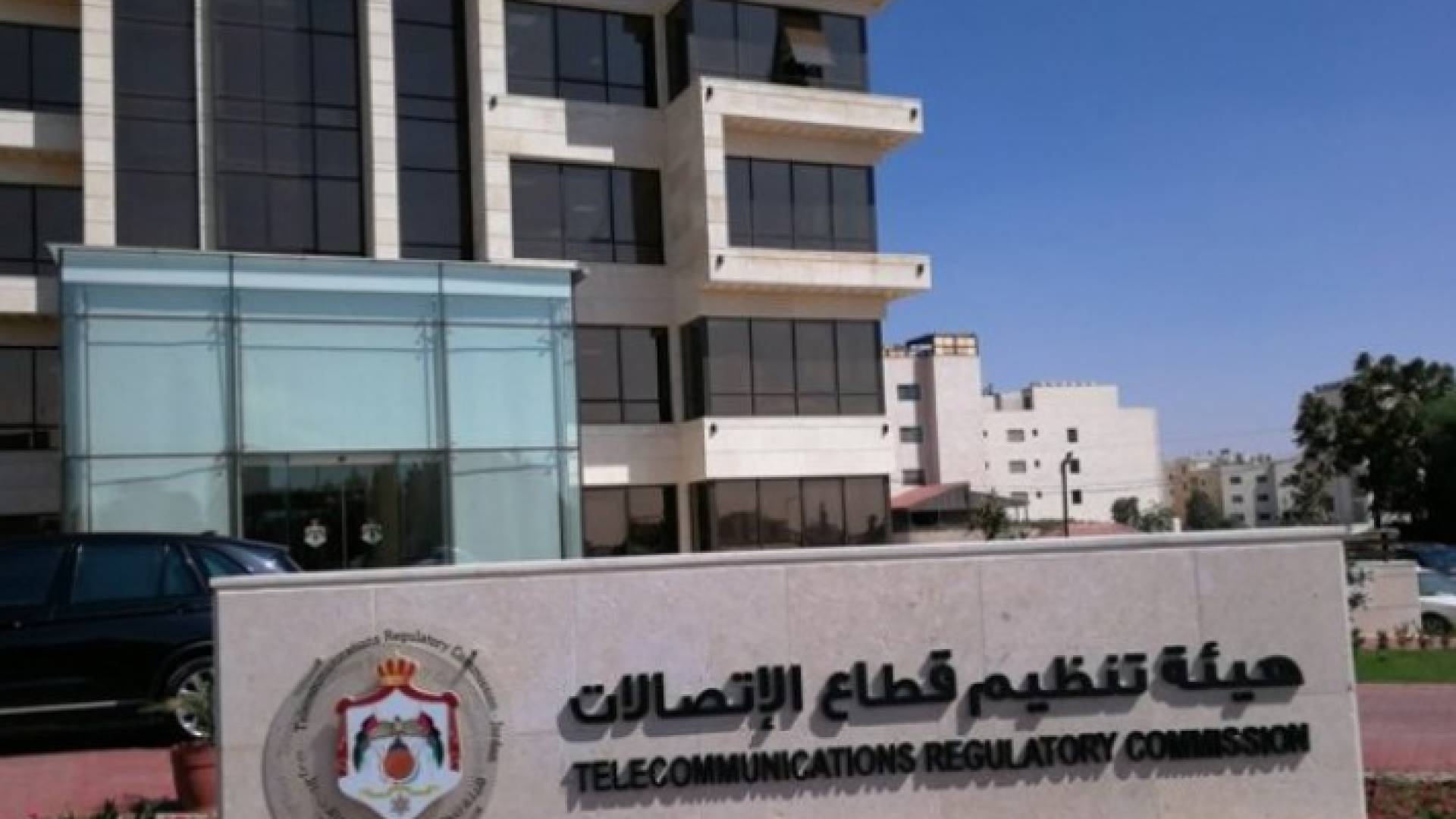 بيان عن هيئة تنظيم قطاع الاتصالات حول فصل خطوط المدفوعة مسبقا