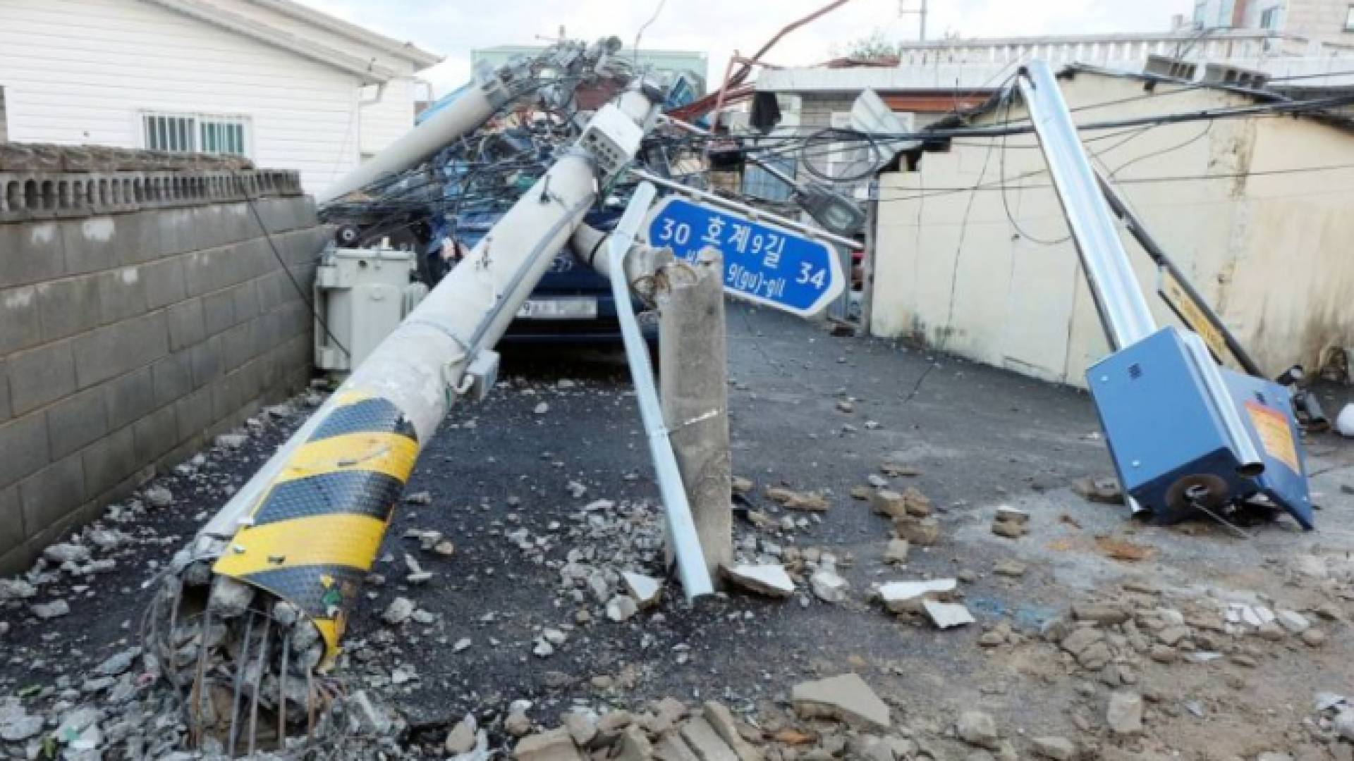 الإعصار مايساك