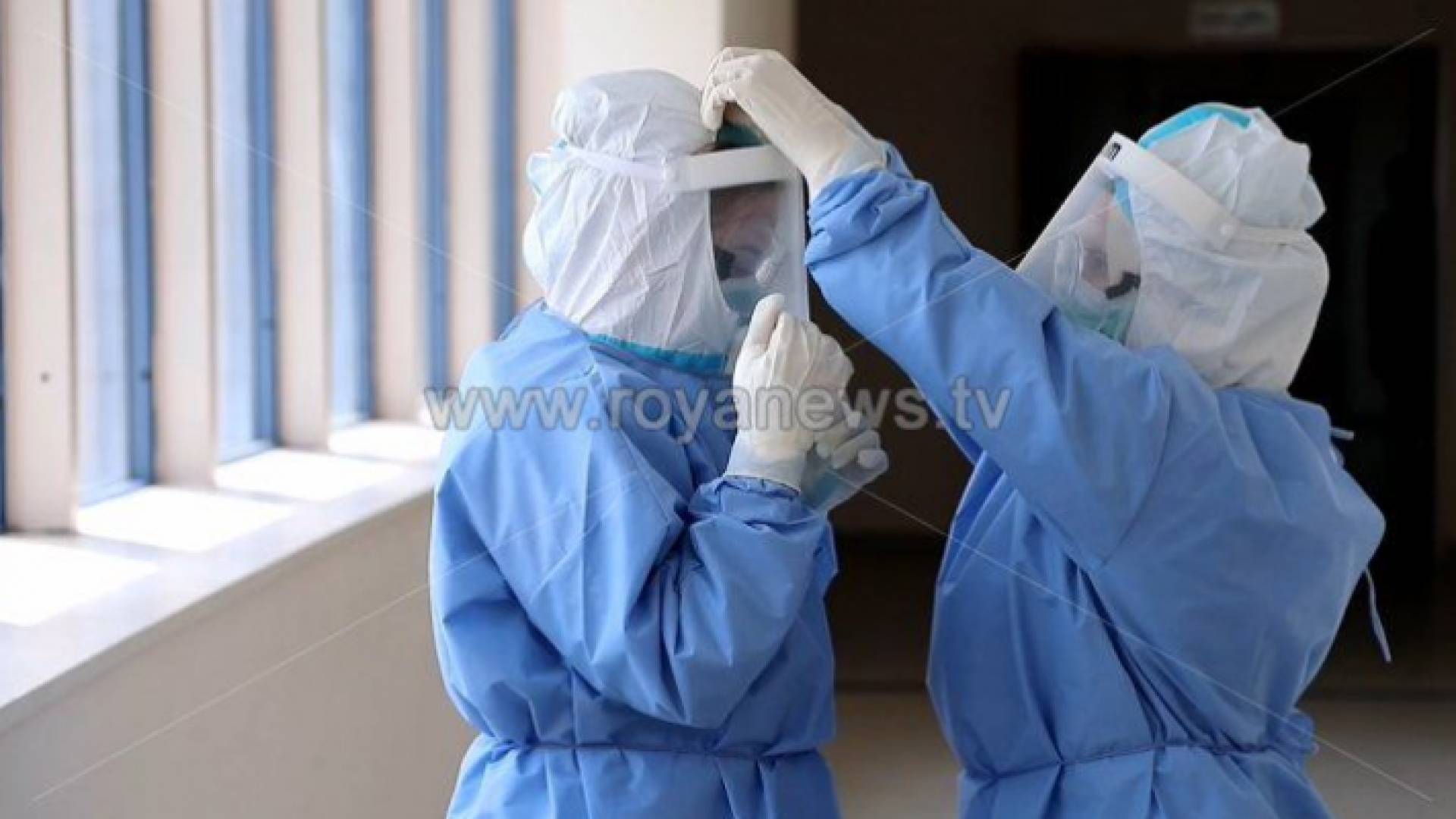 الفرق الطبية