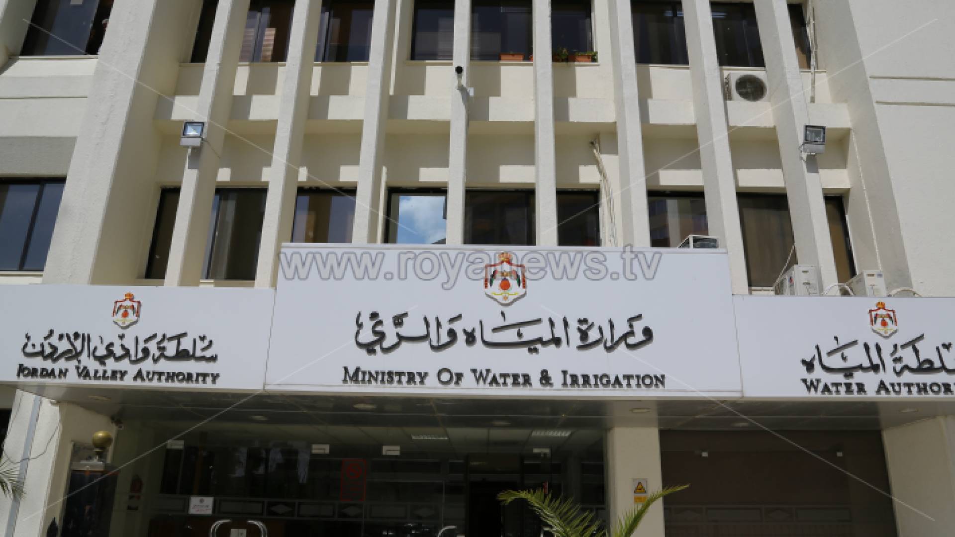 رجل الأعمال زور أوراقا رسمية حصل بموجبها على تسهيلات بنكية من بنوك محلية