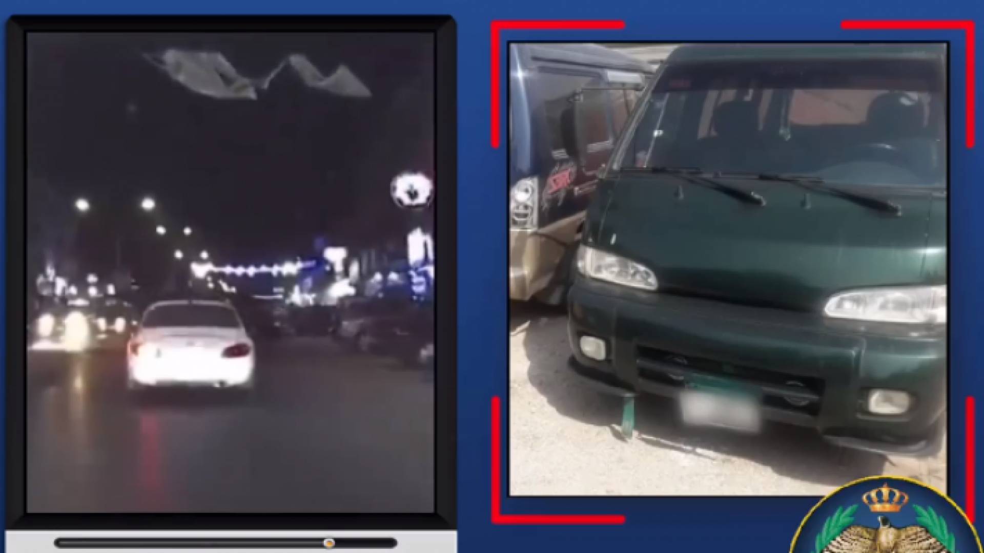 ضبط سائق "باص صغير" متهور في إربد