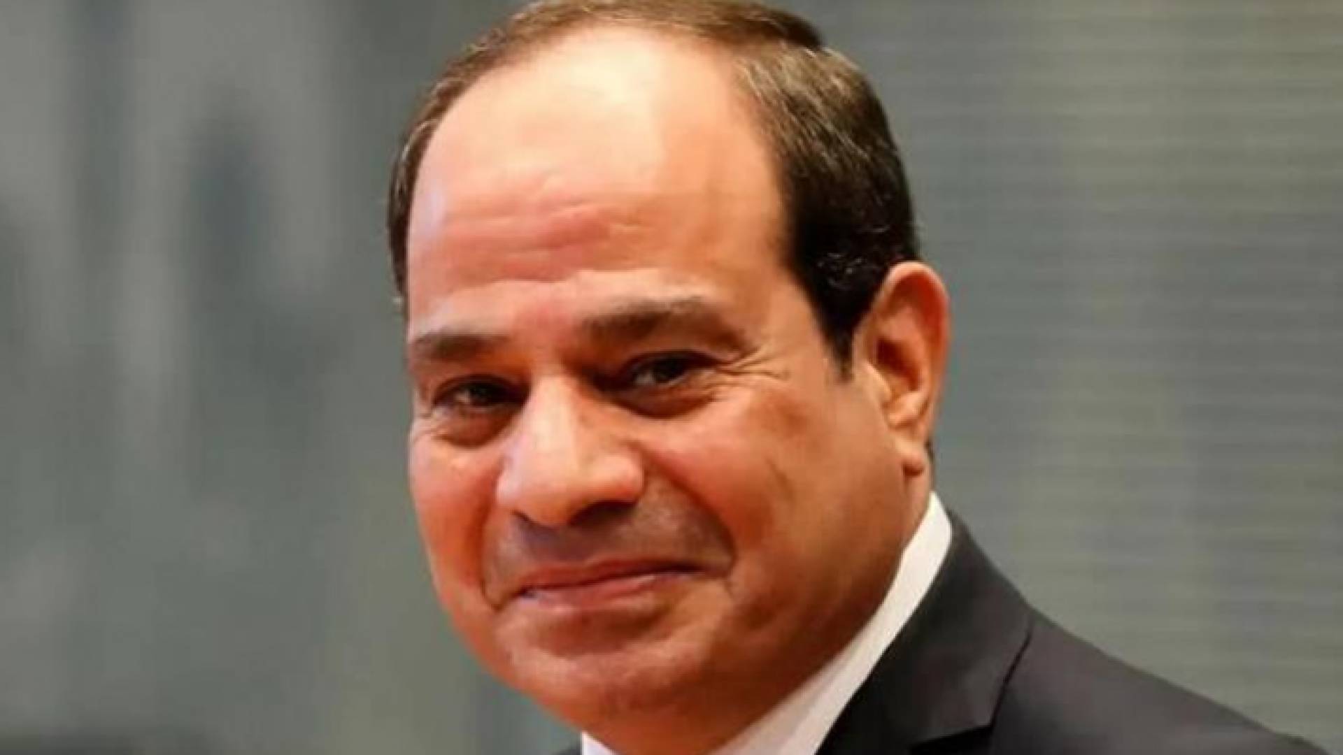 الرئيس المصري عبد الفتاح السيسي