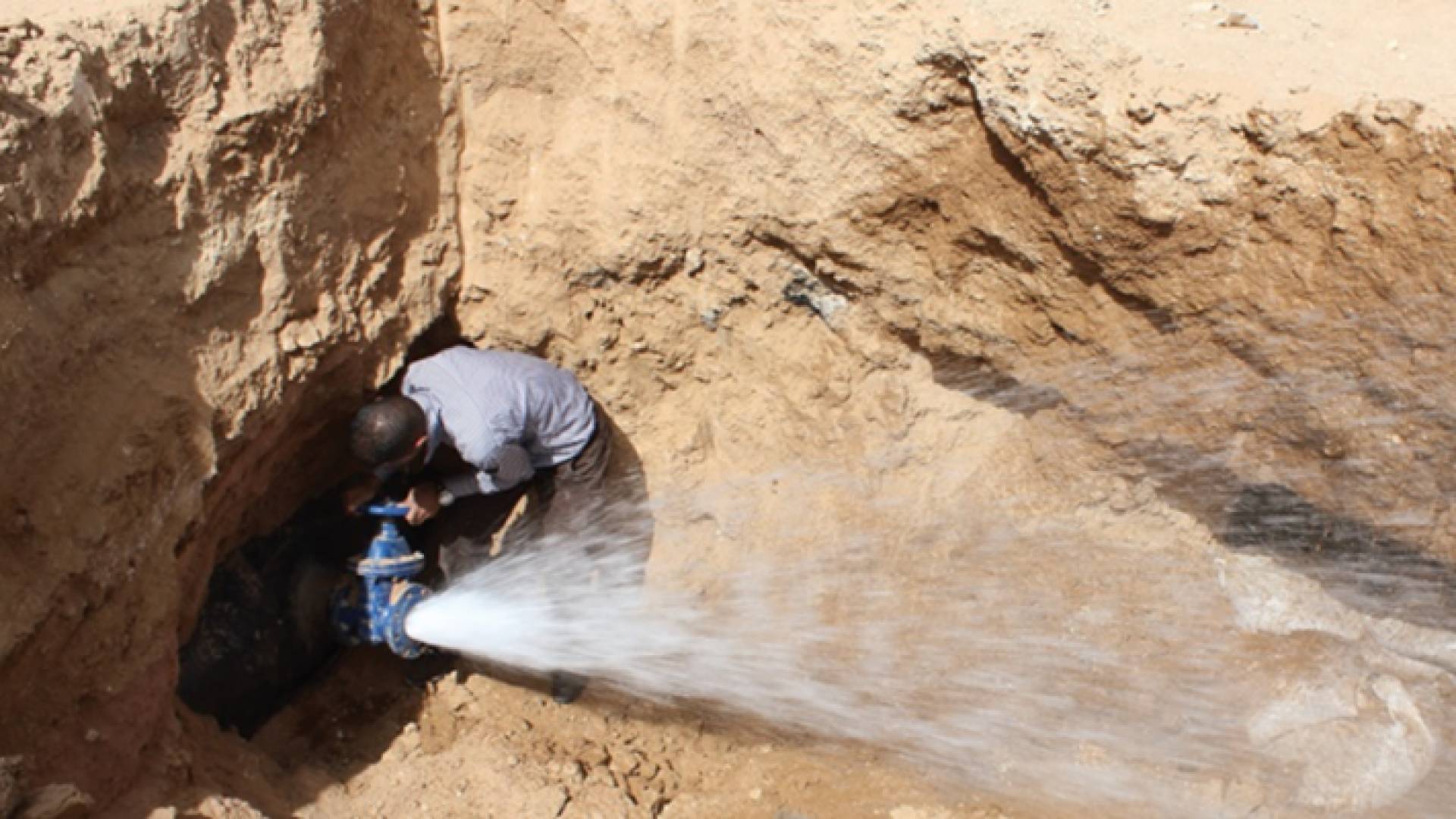 اعتداءات المياه