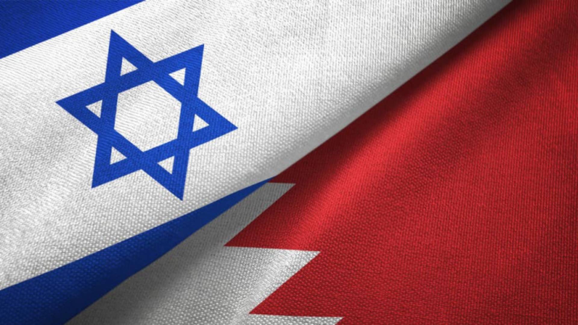 البحرين: اتفاق السلام مع تل أبيب خطوة لاستعادة حقوق الشعب الفلسطيني