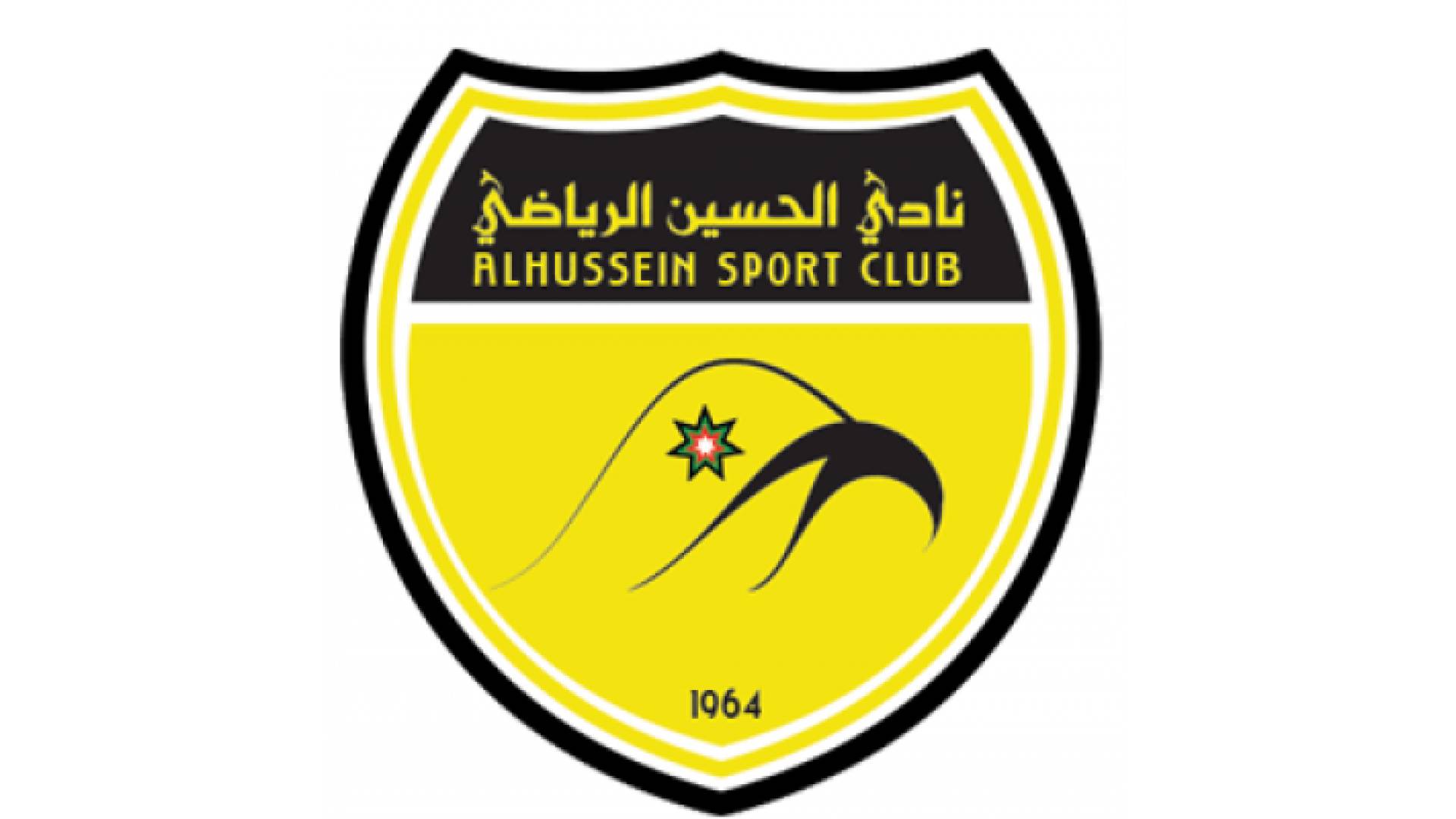 تعادل الحسين إربد ومعان بدوري المحترفين