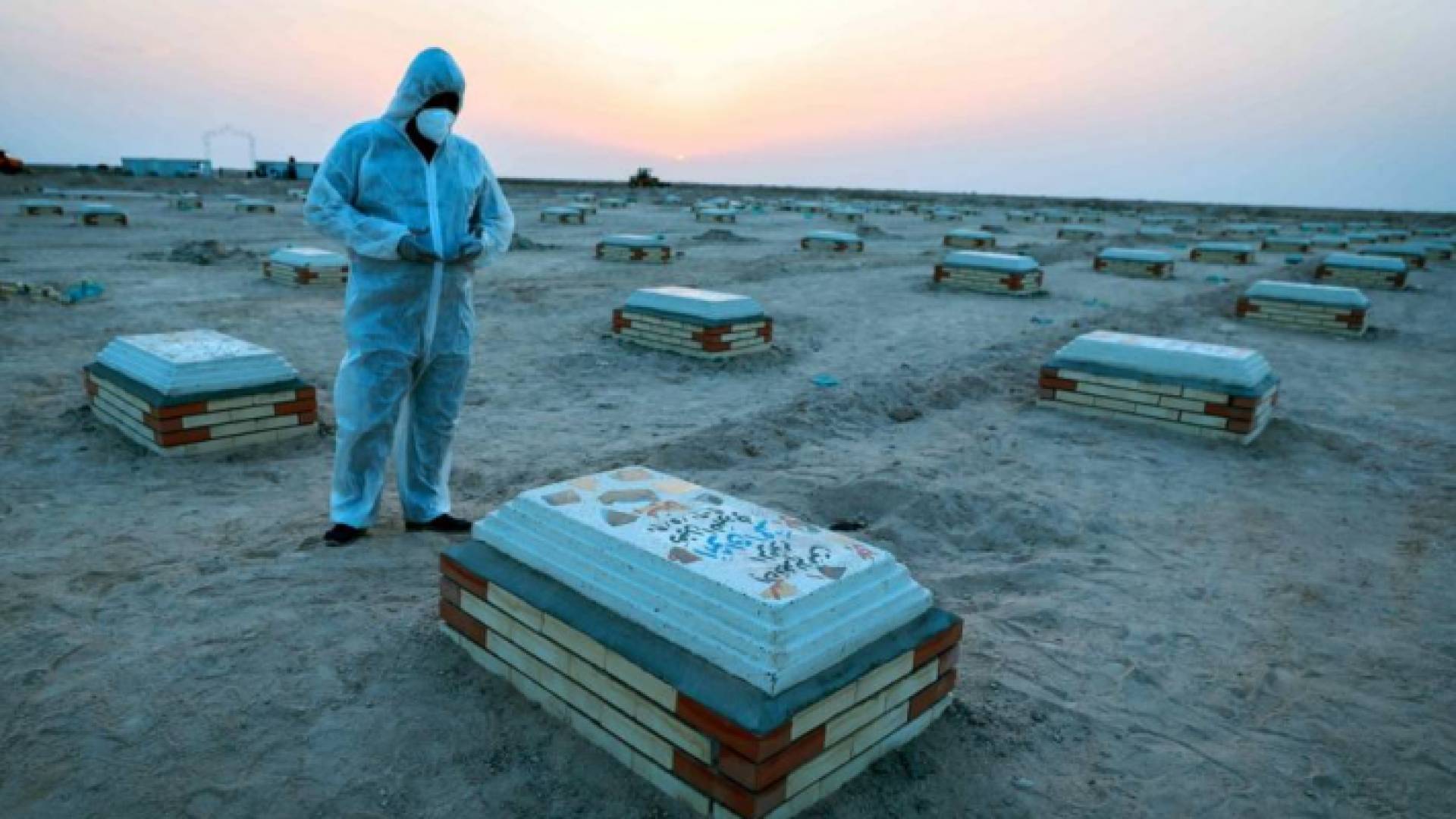 الصورة أرشيفية