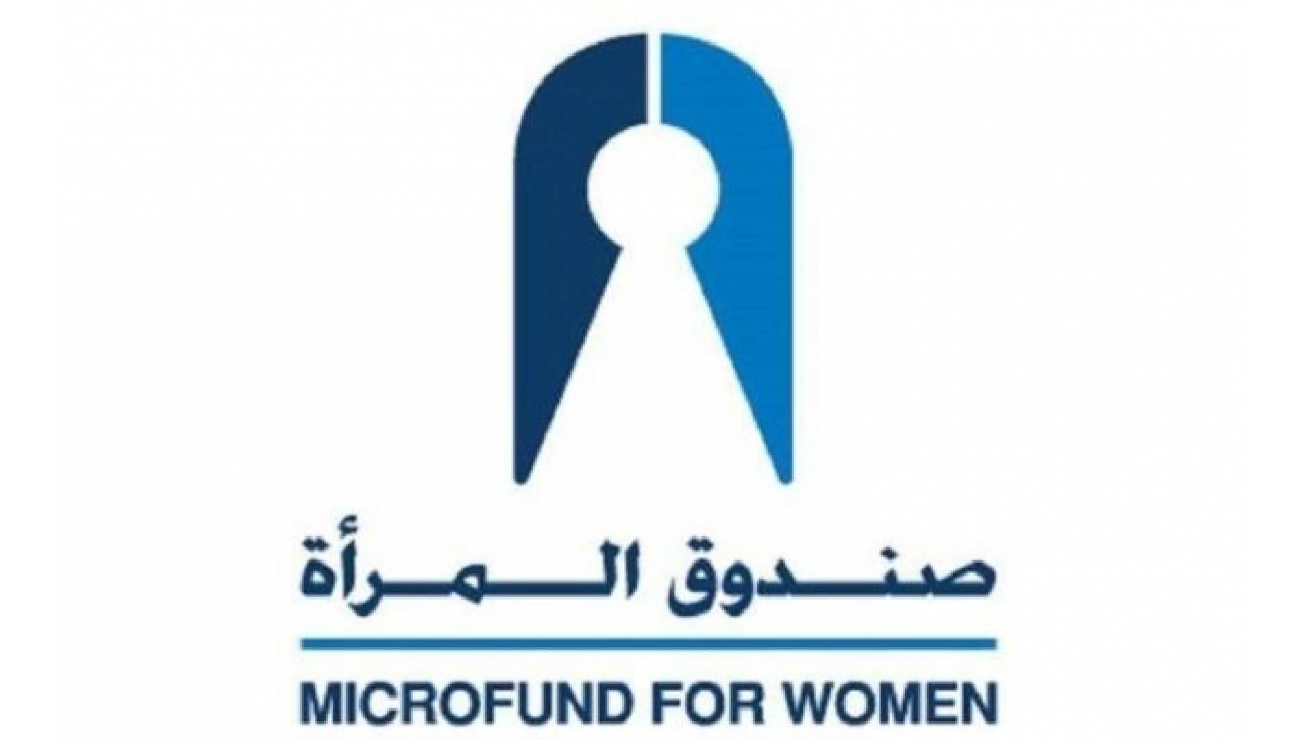صندوق المرأة