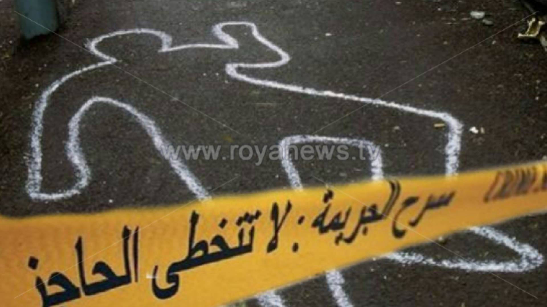 الصورة أرشيفية