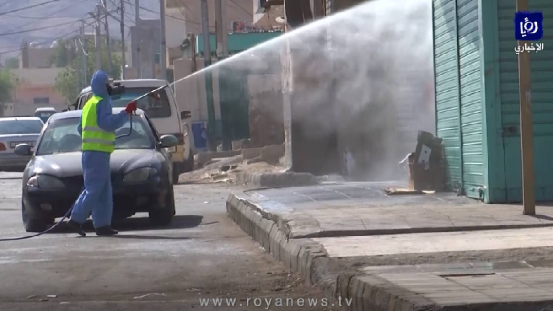 صورة من الفيديو