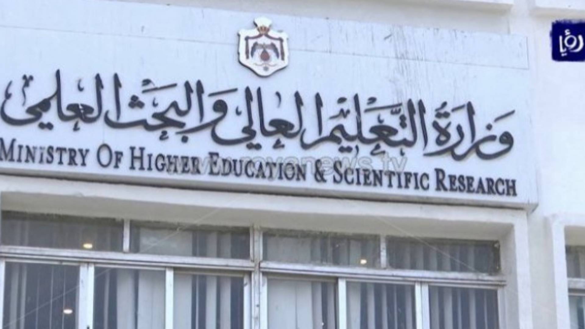 ارشيفية