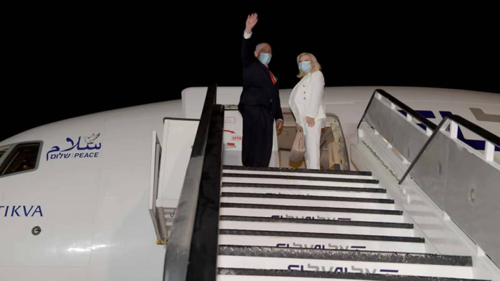 نتنياهو يطير إلى واشنطن لتوقيع اتفاق السلام مع الإمارات والبحرين