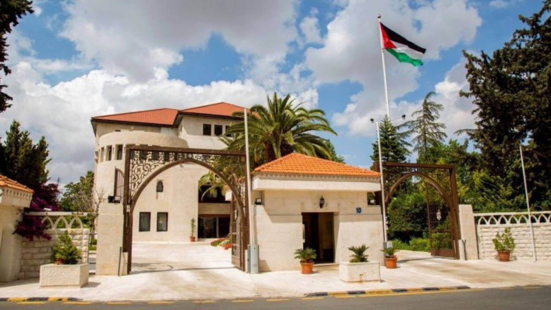 رئاسة الوزراء