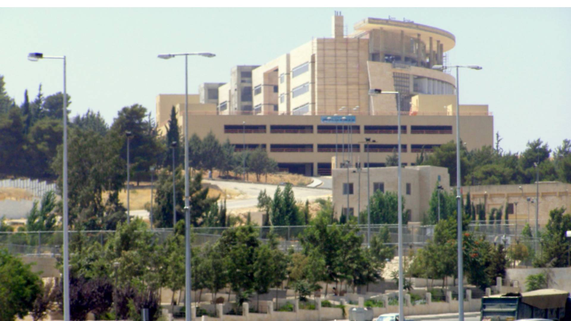 المدينة الطبية