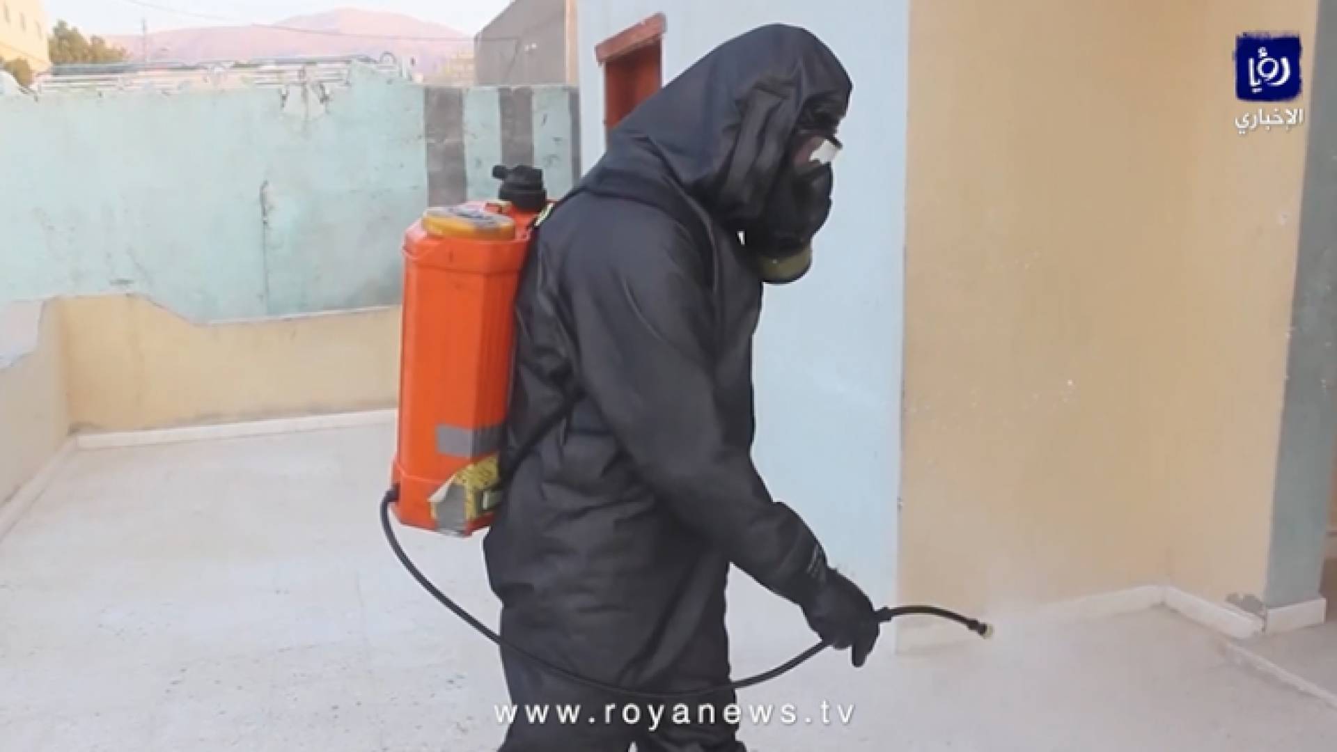 حملة تطهير وتعقيم لعدد من منازل مصابين في الكرك والأغوار