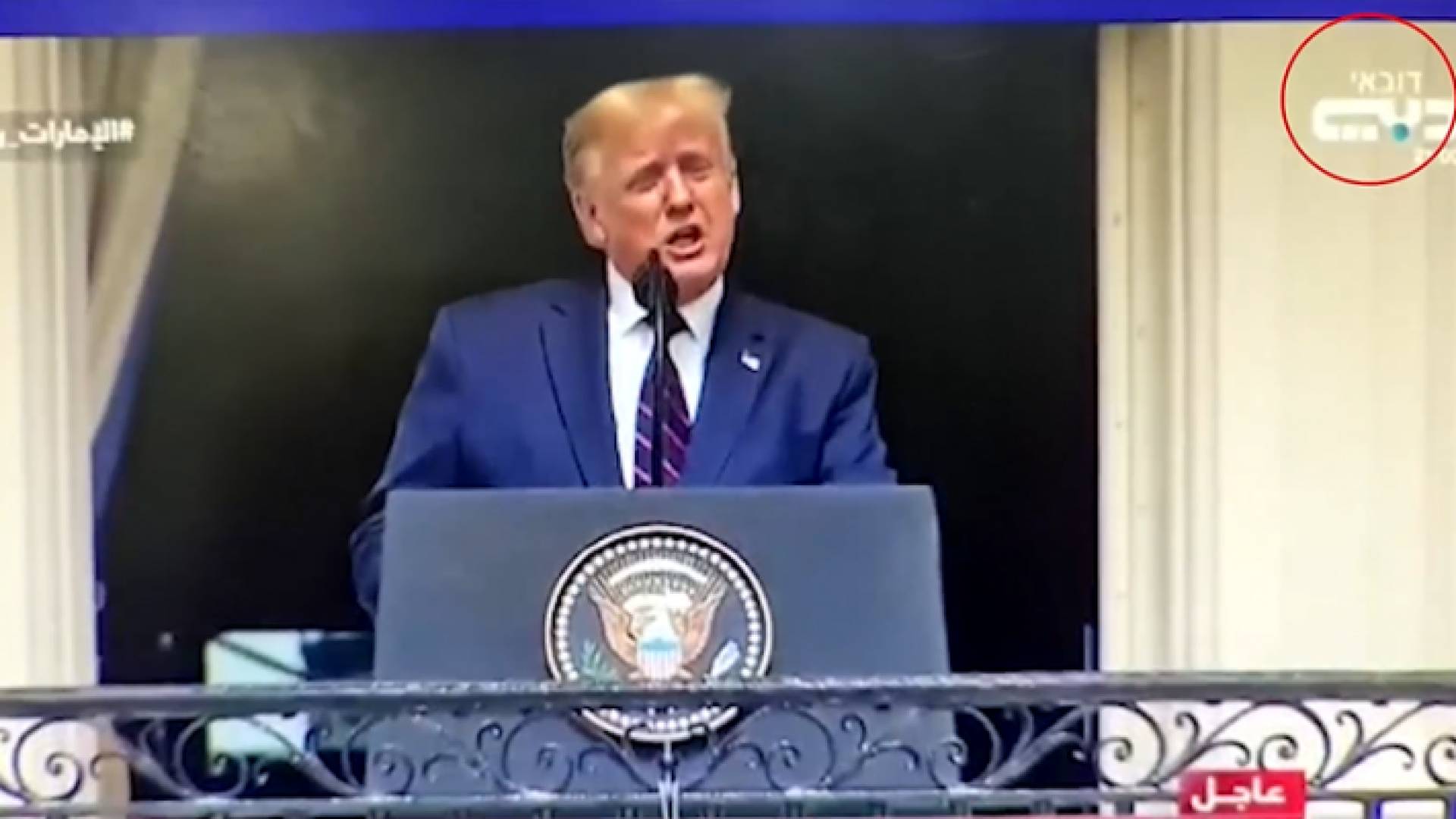 دبي بالعبرية على شاشة التلفزيون الرسمي