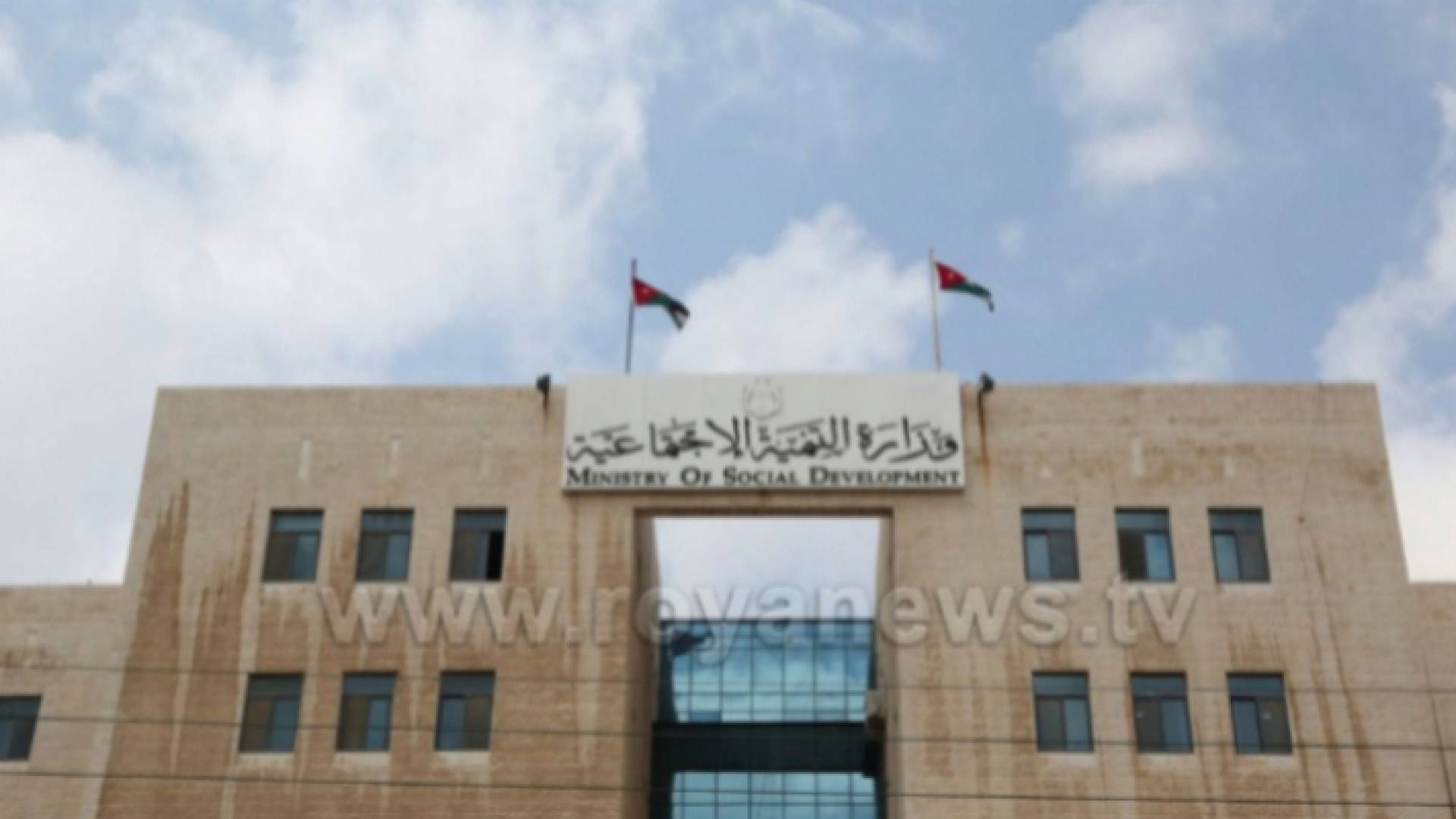 ارشيفية