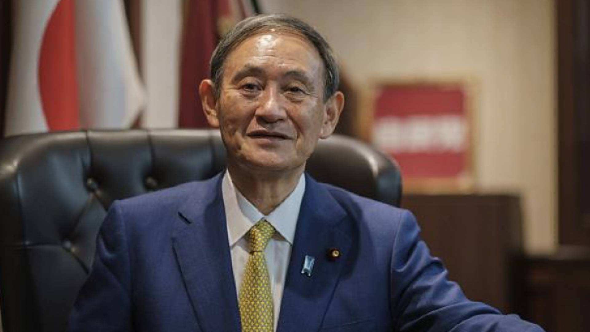 يوشيهيدي سوغا