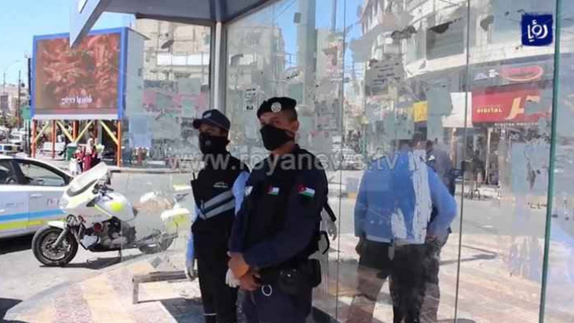 الصورة أرشيفية