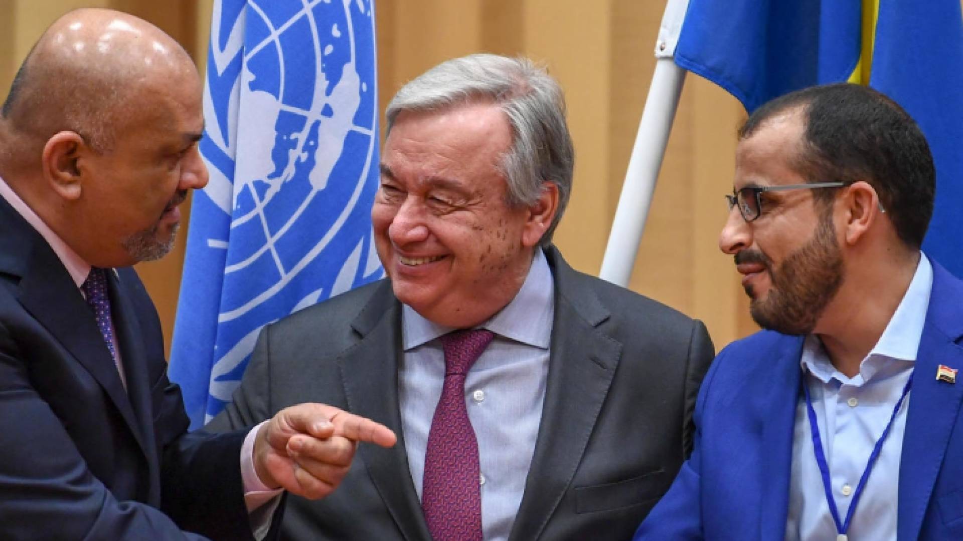 الصورة أرشيفية