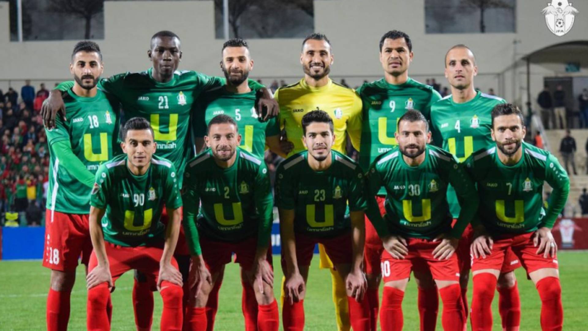 نادي الوحدات