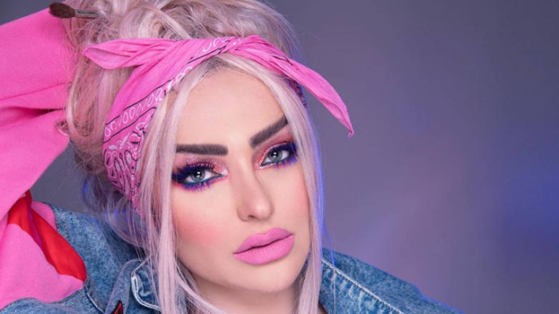 ارشيفية